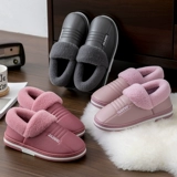 Мужские зимние удерживающие тепло милые демисезонные тапочки на платформе для влюбленных