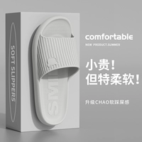 Светло-серый [базовая модель 618] EVA