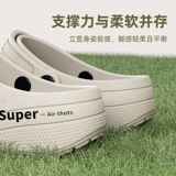 Дезодорированные нескользящие туфли, мужские летние тапочки, пляжная обувь для отдыха, сандалии