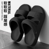 Летние нескользящие сандалии, пляжные слайдеры, тапочки, мужские туфли