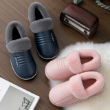 Мужские зимние удерживающие тепло милые демисезонные тапочки на платформе для влюбленных