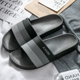 Мужские летние 2025, новый стиль, нескользящие сандалии из ЭВА для дома и ванной комнаты, для мужчин, которые можно носить на улице