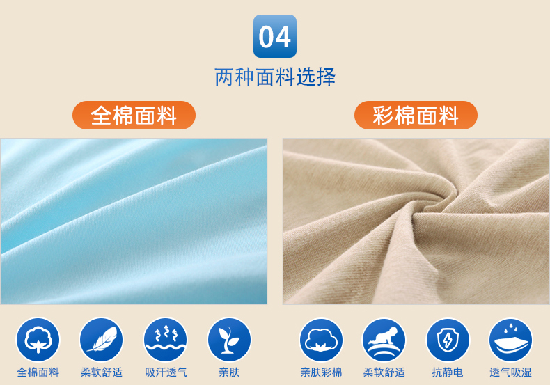 Mẫu giáo lụa quilt ba mảnh mùa xuân và mùa hè bông lõi trẻ em nap bé cot sản phẩm được 褥 sáu miếng bộ chăn ga gối hình thú cho bé	