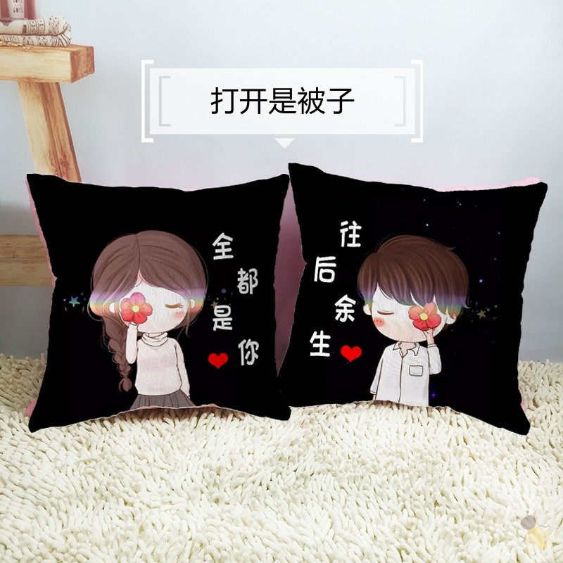 Car Holding Pillow Dual-use Rear Sofa Pillow With Pillow Living Room Couple Pair of Quilt In-car Car In-car Dolly