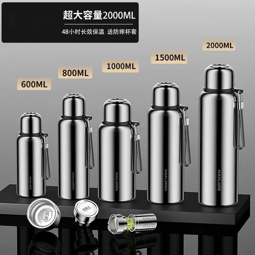 Стакан из нержавеющей стали подходит для мужчин и женщин, чай, высококачественная чайная чашка, вместительный и большой чайник, Германия