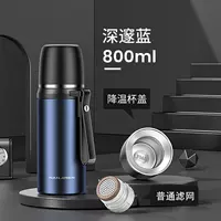 Охлаждающий, 800 мл