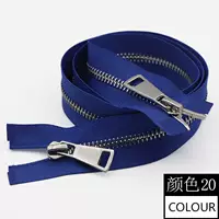 Treasure Blue Yinya (двойное открытие 80 см)