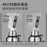 Стакан из нержавеющей стали подходит для мужчин и женщин, чай, высококачественная чайная чашка, вместительный и большой чайник, Германия