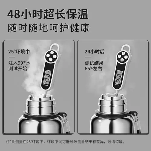 Стакан из нержавеющей стали подходит для мужчин и женщин, чай, высококачественная чайная чашка, вместительный и большой чайник, Германия