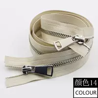 Ми Бай Йинья (двойное открытие 80 см)