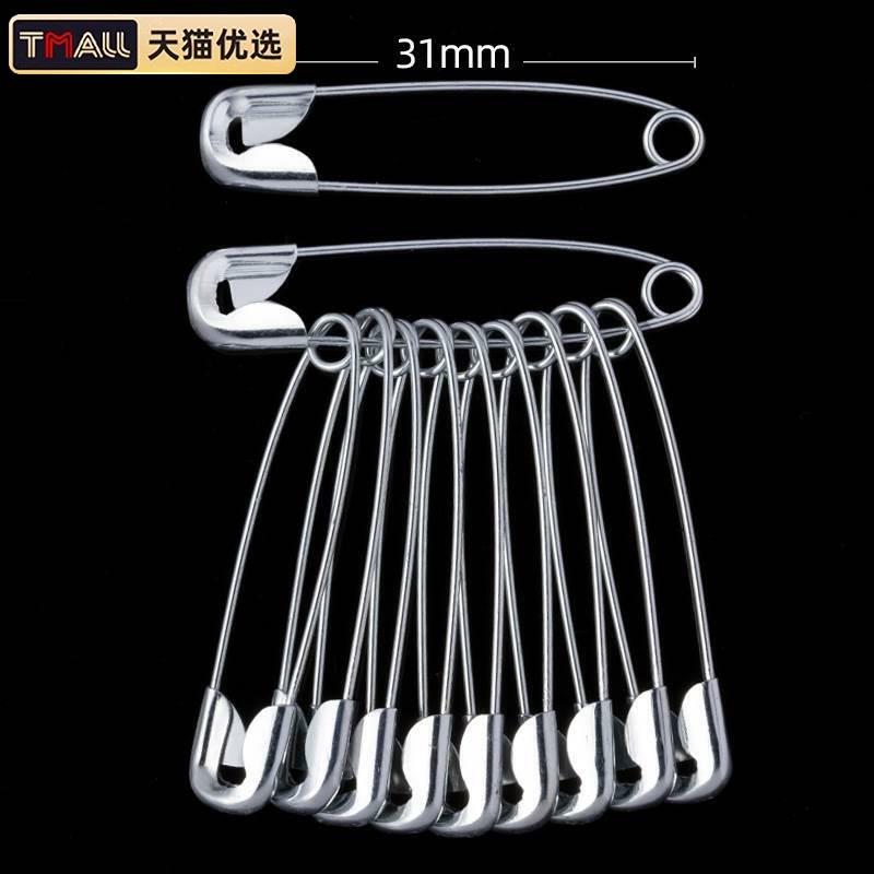 304 Stainless Steel Extra-Large Safety Pins, Thickened Steel Wire Large Safety Pins, Safety Buckle Pins for Securing Bed Sheets and Duvet Covers, Laundry Room Dry Cleaning Shop Large Safety Pins, Paper Clips, Locking Pins