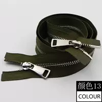 Зеленый, 80см