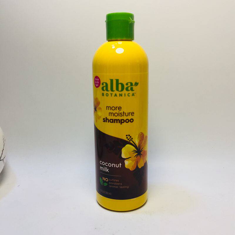 Spot American Alba Botanica natural shampoo conditioner repair coconut milk essence moisturizing nourishment 340
