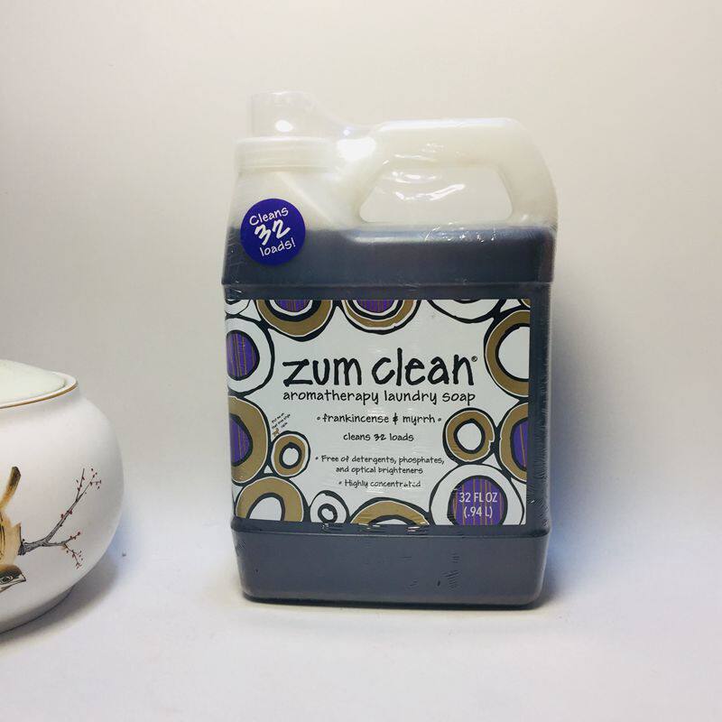 IndigoZUM Natural Aromatic Oil Concentration Disinfected Oil Disinfected Laundry Soap