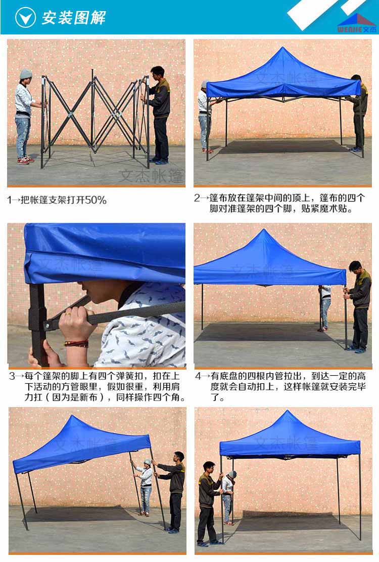 Ngoài trời lều dù che mưa che mưa gấp kính thiên văn bút ô quảng cáo in bốn chân lớn ô dù carport - Lều / mái hiên / phụ kiện lều Thảm bạt lót đáy lều cắm trại