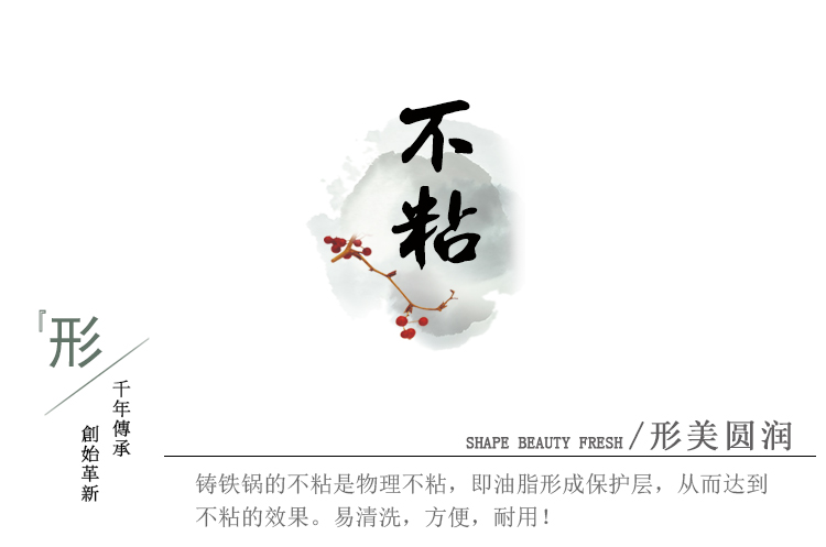 Bánh bao trứng gang không có lớp phủ chống dính nồi chiên trứng dày bánh bao trứng khuôn bánh bao trứng mini cảm ứng - Tự làm khuôn nướng khuôn bánh bao