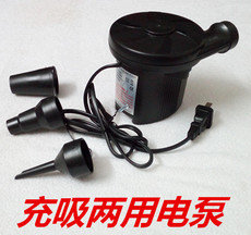 Насос 电泵电动抽气泵压缩袋收纳专用抽真空家用气垫床充吸两用通用型