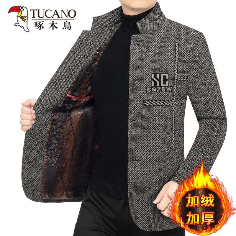 Woodpecker Brand Middle-Aged Men's Autumn and Winter Chenille Jacket, Dad's Jacket, Fleece-Lined, Thickened Cotton Coat, Casual Suit