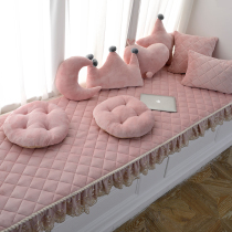 Bedroom balcony mat floating window mat window mat tatami custom modern simple European style floor to ceiling window blanket can be machine washable