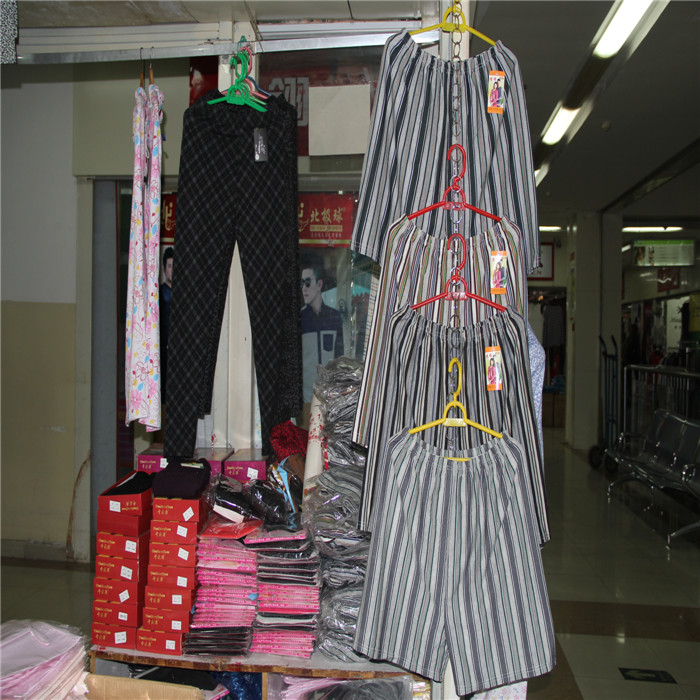 Pantalon pyjama Moyen-âge - Ref 725311 Image 15
