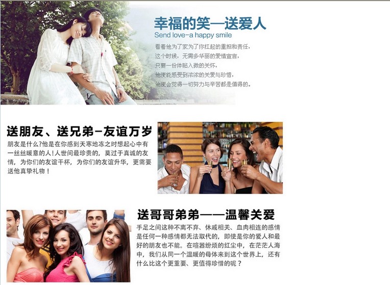 Pantalon collant - Ref 751970 Image 8