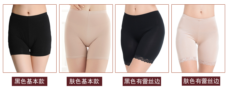 body amincissant - Ref 674146 Image 11
