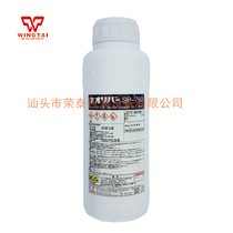 Japan three color sp-752 cleaning agent anilox roller stripping agent special cleaning fluid with wire brush set