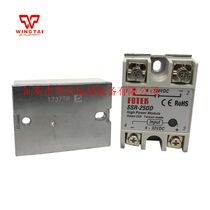 New Taiwan FOTEK SSR-25DD solid state relay contactor chip rectifier Silicon controlled module