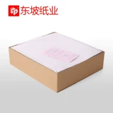 Blazers Compititic игольчатая печать два альянса, четыре Союза, два -класс, два -класс -два -уровне два двух двух двух двух двух двух двух двух двух двух двух двух двух двух двух двух двух двух двух двухместных фильтров Taobao