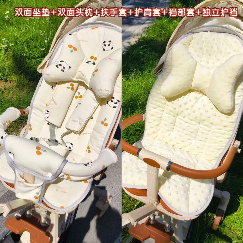 Playkids Proco A8Max Cotton Pad Bean Velvet A8 Third Generation A6A7 Baby Stroller Essential Autumn and Winter Universal Seat Cushion