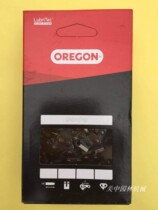 Oil Saw Chain Logging Saw Original Loading Imported Auforce Root Saw Blades Electric Saw Chain Saw