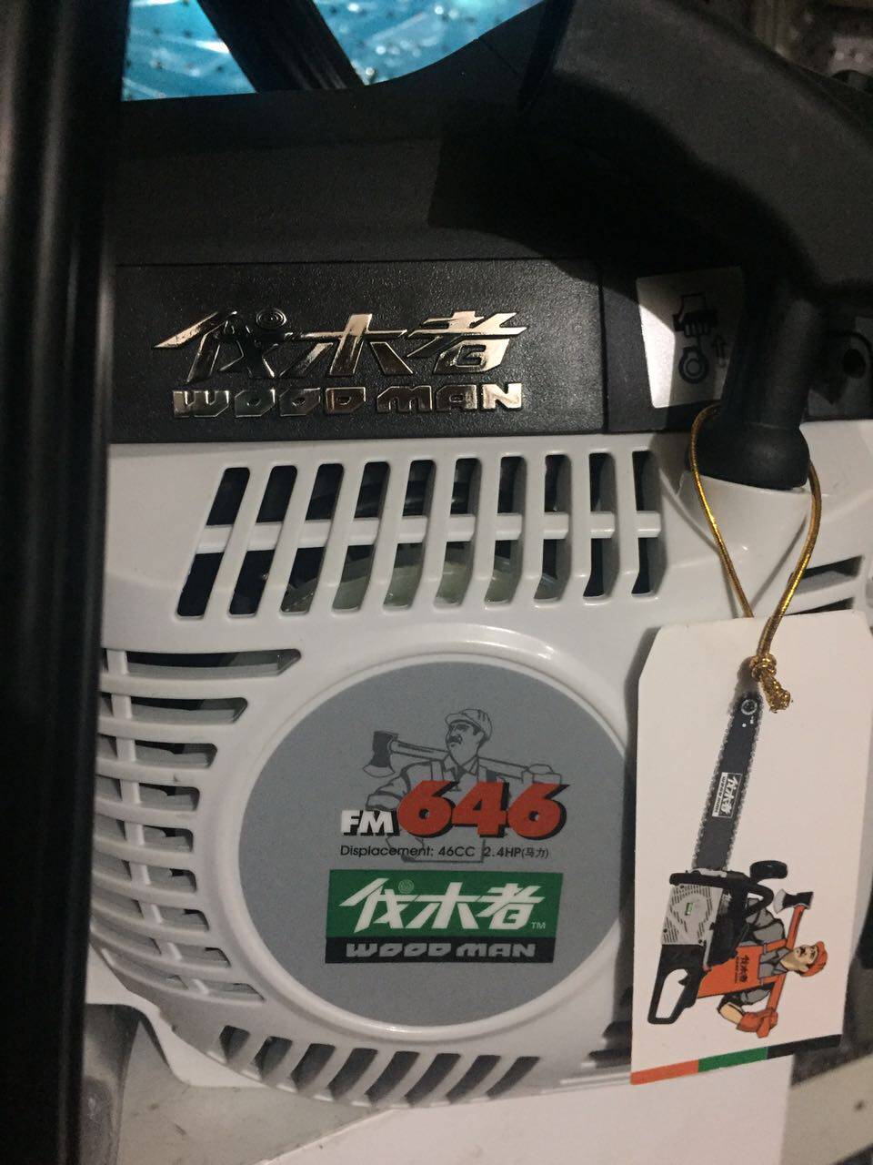 Backbone loggers 646 s500 gasoline chain saw chainsaw imported chain low fuel consumption logging saw