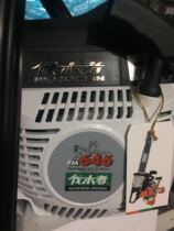 Medium-tenacious loggers 646 s500 Petrol Chainsaw Oil Saw Import Chain Low Oil Consumption Logging Saw