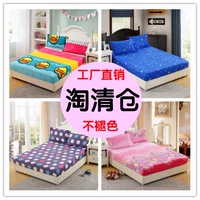 Li một mảnh bông giường 1.8m2 2.2m1.5m m 1,35 m giường nệm bìa tay bảo vệ che mat 1,2m - Trang bị Covers ga chun bọc giường spa