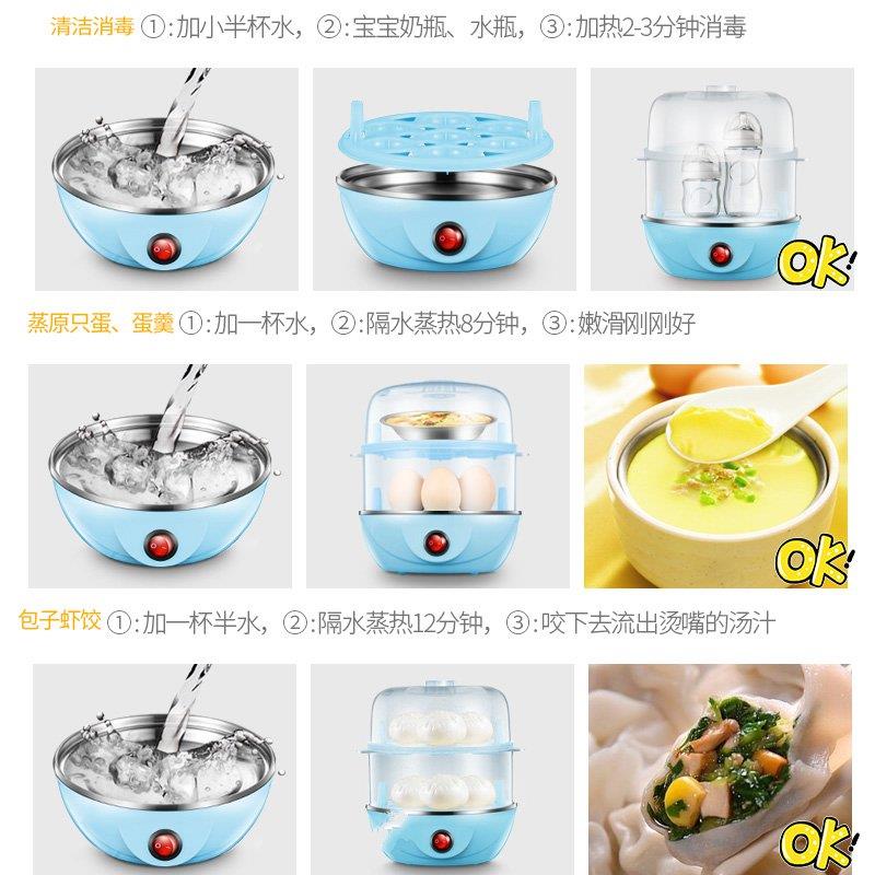 nồi hấp điện Nồi cơm điện tự động tắt trứng hấp mini mini nồi cơm điện đa năng - Nồi trứng mua nồi lẩu mini
