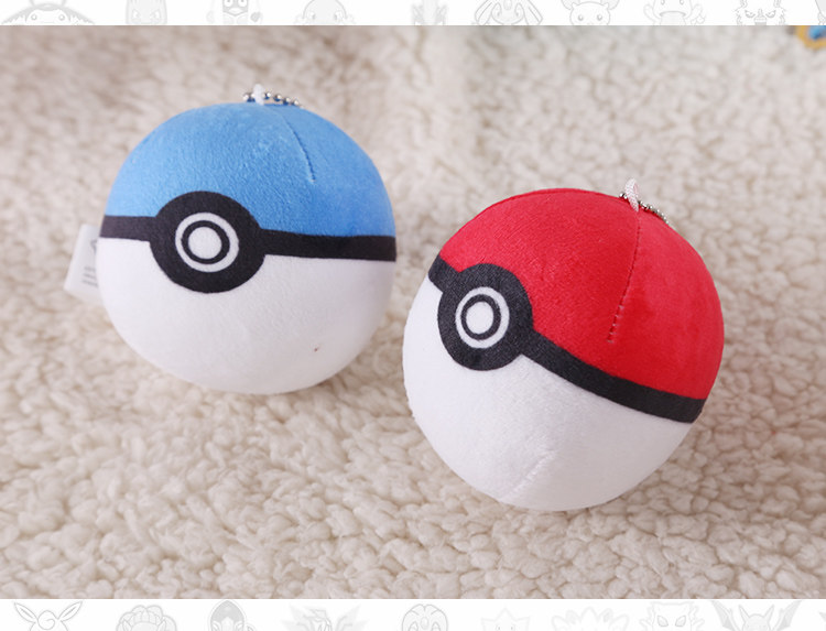 Peluche manga      en peluche Pet Elf - Ref 2695806 Image 17