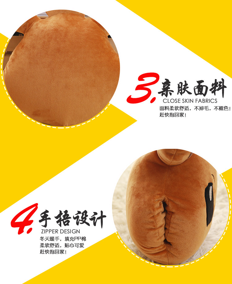 Peluche manga      en peluche Pokemon - Ref 2694707 Image 12