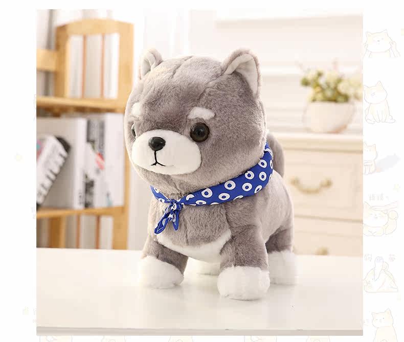 Peluche manga      en peluche Shiba Inu - Ref 2694656 Image 15