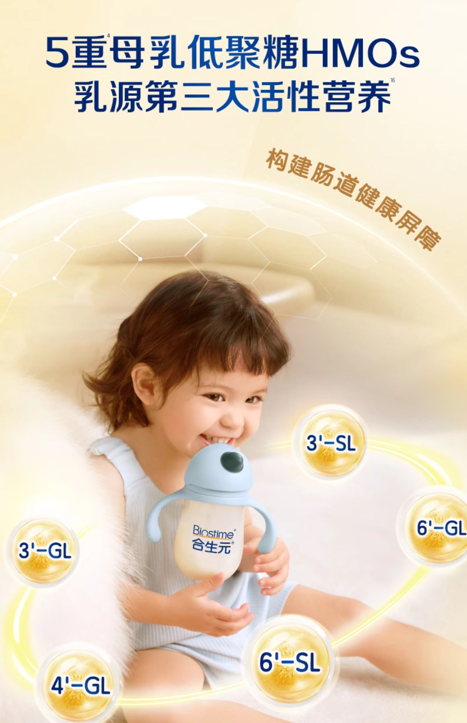 O1CN01J1wD1h20TM5uUJ3TG_!!2065786850.jpg