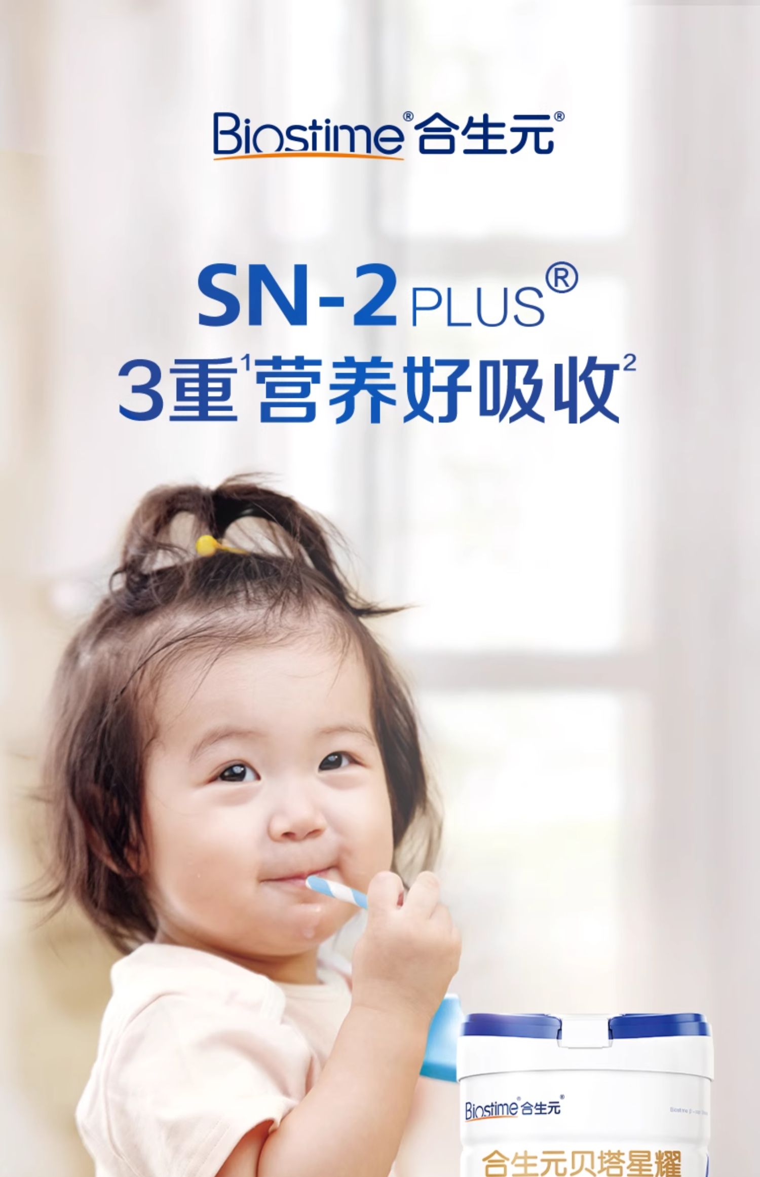 O1CN01TdFEgH20TM4SIon5l_!!2065786850.jpg