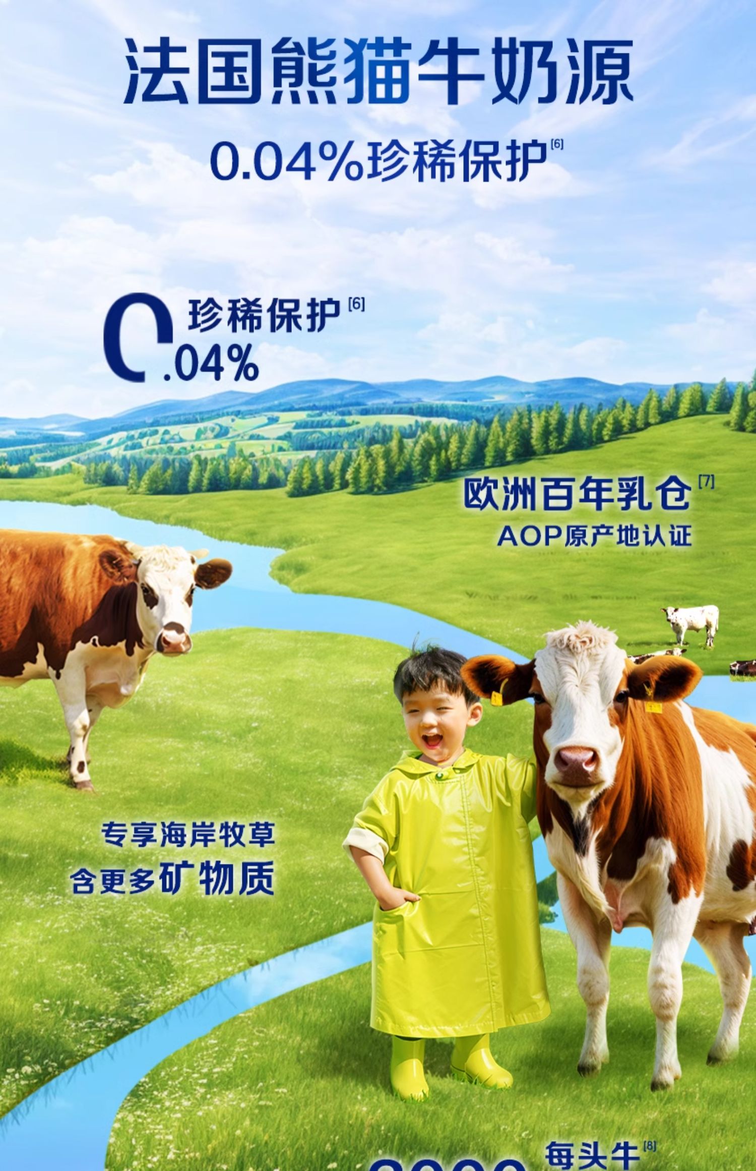 O1CN01mTpSHV20TM1KpmewK_!!2065786850.jpg