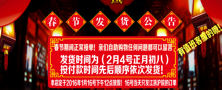 Perruque - Ref 2611362 Image 8