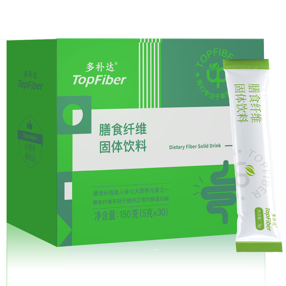 Multi-complement water soluble dietary fibre 30 strips of 5G* 30 boxed-Taobao