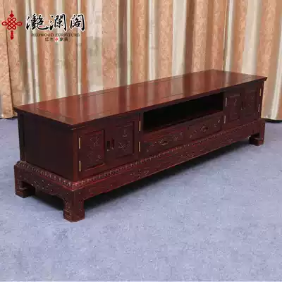 Mahogany TV cabinet African acid branch TV cabinet Chinese floor cabinet living room solid wood TV cabinet with pumping TV cabinet