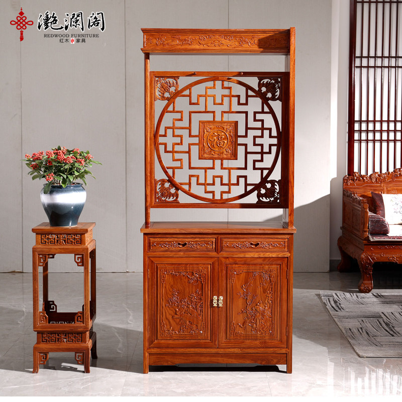 Red Wood Door Hall Cabinet Tingle Hedgehog Purple Sandalwood Bifacial Xuanguan Cabinet Door Hall Cabinet Chinese Partition Shoe Cabinet Screen Xuanguan Cabinet