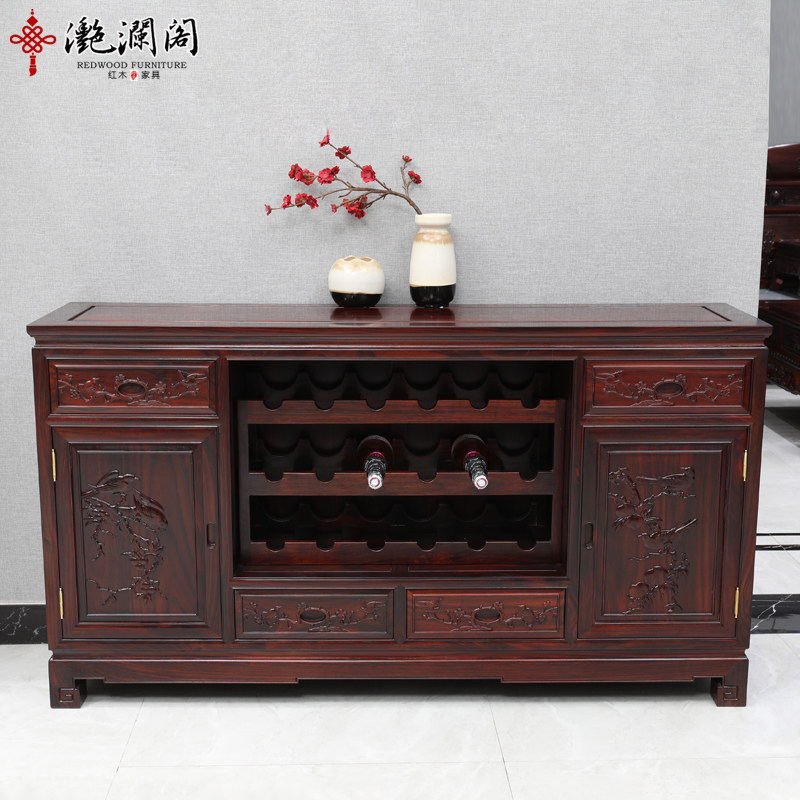 Mahogany wine rack Indonesian black acid branch dining cabinet Wine rack broadleaf yellow sandalwood wine cabinet Chinese solid wood tea cabinet