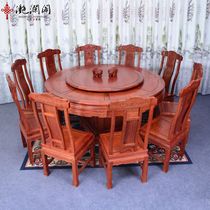 Redwood dining table Burmese Rosewood Round Table big fruit red sandalwood plain carved round table Chinese solid wood dining table and chair