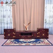 Redwood TV cabinet African sour branch combination TV cabinet Chinese living room audition cabinet living room solid wood floor cabinet