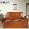Mahogany big bed Hedgehog red sandalwood double bed Chinese brilliant big bed bedroom Solid wood bed bed cabinet 3 sets