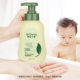 Brown Angel baby moxa leaf shower gel ອາບນ້ຳເດັກເກີດໃໝ່ ແຊມພູສອງໃນໜຶ່ງ ແລະເຈວອາບນ້ຳ 520ml